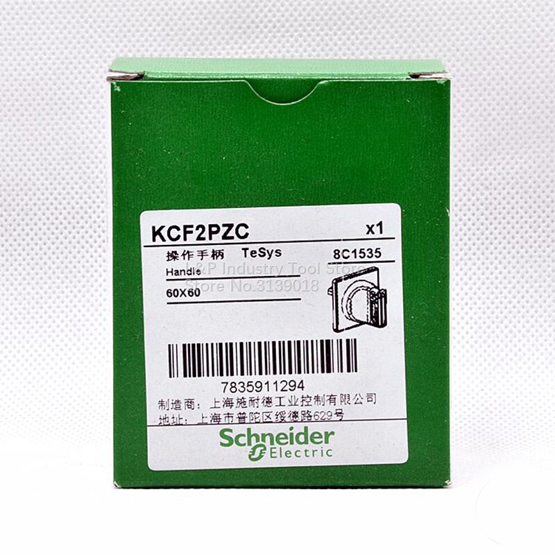 Original Schneider KCF2PZC Load Switch Panel Handle KCF-2PZC 60*60mm Suitable For V3C-V4C Switch-disconnector Accessory