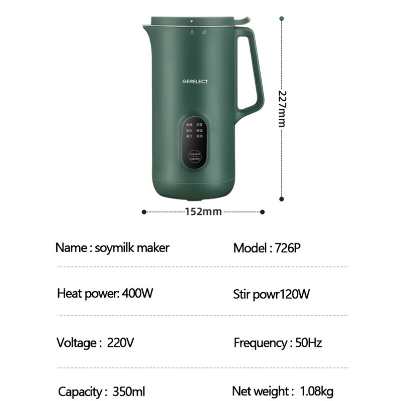 Soymilk Maker Intelligent Blender Electric Juicer Multifunction Breakfast Supplement Machine Soya Bean Milk Filter-free 350ml