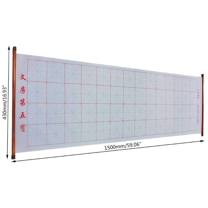 1.5m Reusable Chinese Magic Cloth Water Paper Calligraphy Fabric Book Notebook