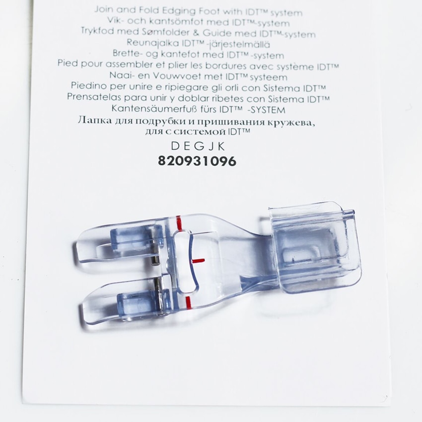 Domestic Sewing Machine Join & Fold Edging Foot #820931096 for Pfaff sewing accessories