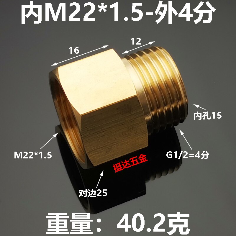 M10x1 M14x1.5 M16x1.5 M18x1.5 M20x1.5 1/8 &#39;&#39;1/4&#39;&#39; 3/8 &#39;&#39;1/2&#39;&#39; Schroefdraad Pneumatische Manometer Conversie Adapter Pijp fittings: M04-FM22x1.5