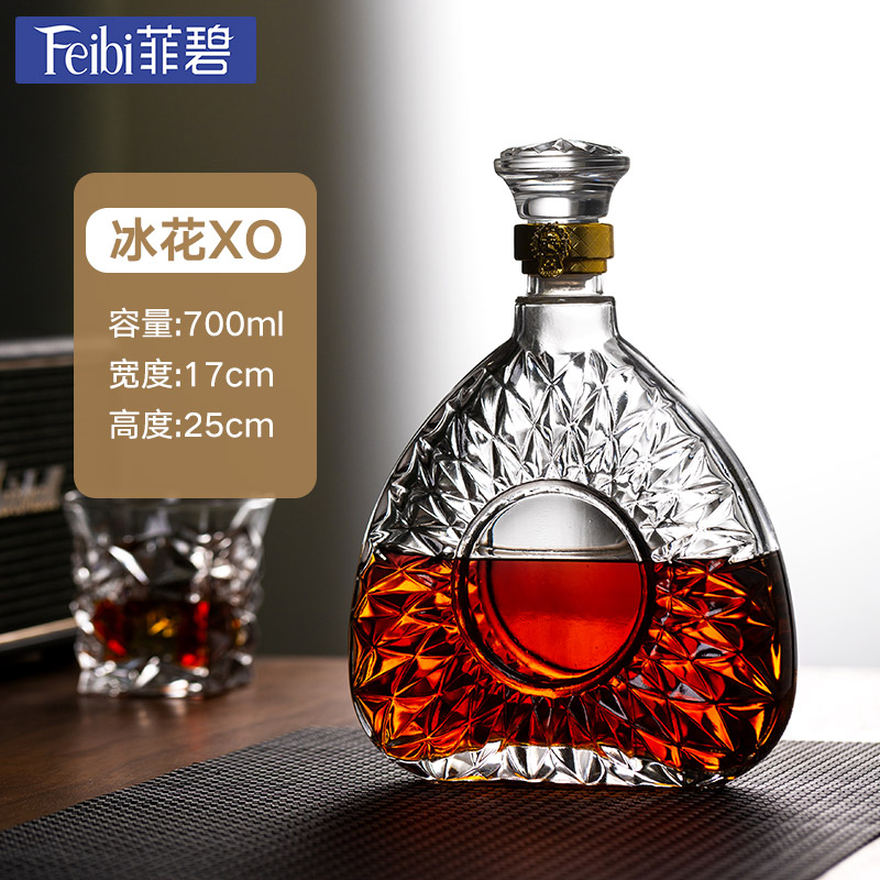 Glass Wine Bottle Fire Extinguisher Bottles Sealed Whiskey Wine Bottle Household One-Catty-Package Imported Wine Bottle: Ice Flower 750ML