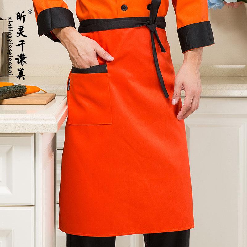 Chef Schort Keuken Veelzijdige Schort Serveerster Ober Hotel Cafe Leuk Schort J034: WHITE