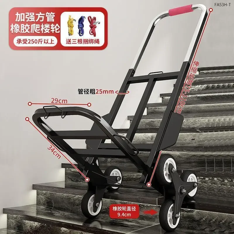 Climbing Stairs Artifact Truck Moving Heavy Objects Up and Down Stairs Luggage Trolley Portable Foldable Family Trolley: Blue