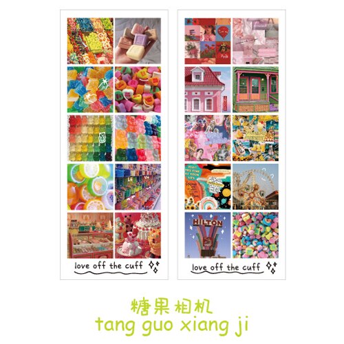 JIANWU 8 feuilles Style rétro autocollants frais Journal Scrapbook Collage Photo Film série décoratif bricolage Journal autocollants papeterie: tang guo xiang ji
