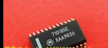 MB39A128A 71018SE EL2090CM LT1681ESW VN5770AK