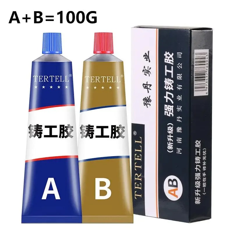 Superstarker UV-Kleber aus Metall, A+B-Kleber, Gussklebstoff, Dichtstoff, Kunststoff, Schweißen, Sekundenkleber, wasserdicht, Epoxidharz-Klebstoffe: Brown