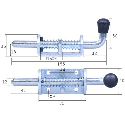 Stainless Steel 304 Industrial Heavy Iron Spring Mechanical Equipment Cabinets Boxcar Door Bolts: DB3003-IRON