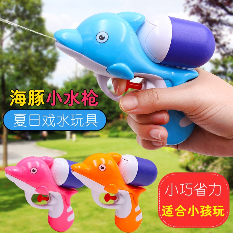 Style Children Beach Toy Water Gun Baby Water Toys Outdoor Bath Swimming Drifting Injection Gun: Dolphin Water Gun