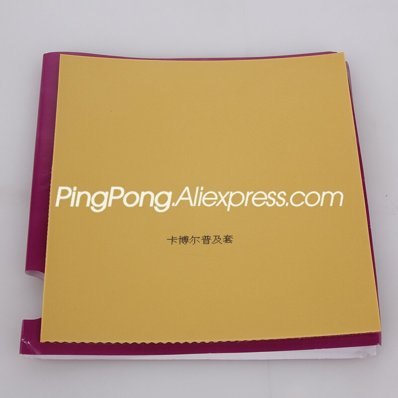 Reactor Corbor Tafeltennis Rubber Zonder Verpakking) Originele Reactor Ping Pong Spons