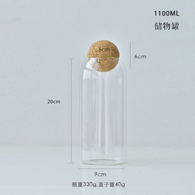 Multifunktion forseglet dåse køkken glas opbevaringstank forseglede dåser mad korn opbevaring beholder krukke te beholder værktøj: 1200ml