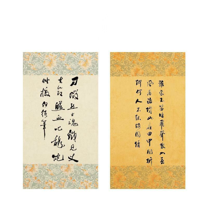 Batik Rice Paper Colorful Half Ripe Calligraphy Paper 20sheets Retro Chinese Calligraphy Painting Paper Kalligrafie Rijstpapier