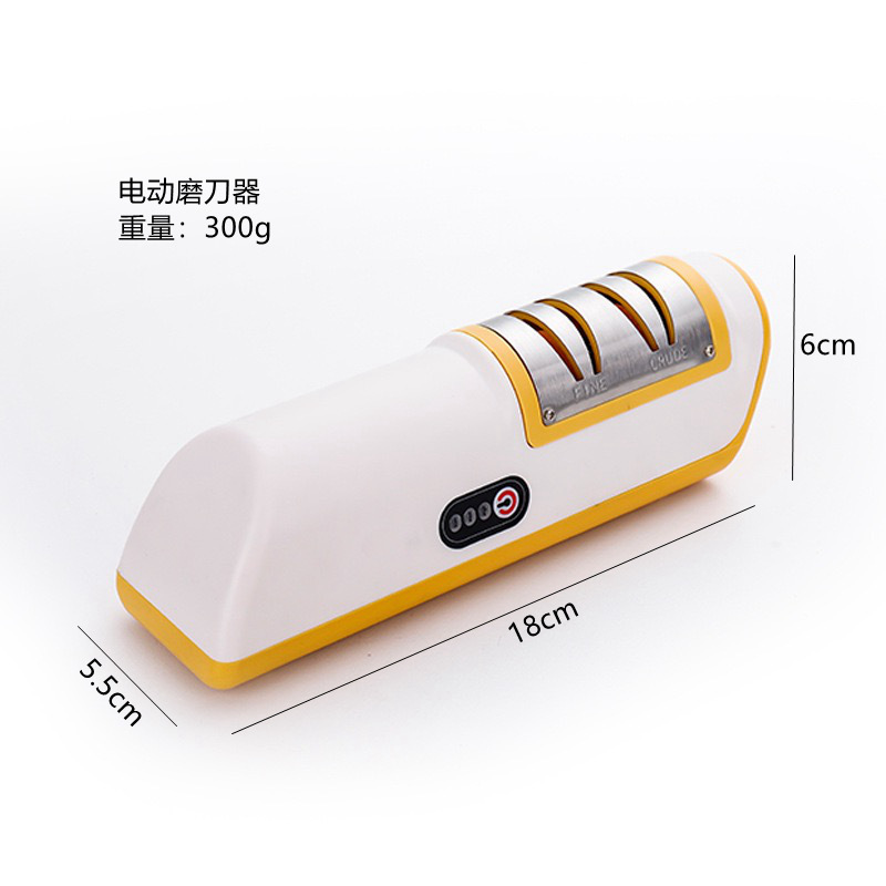 Afilador de cuchillos eléctrico de cocina multifuncional automático 4 engranajes afilador de cuchillos eléctrico accesorios de cocina: YELLOW
