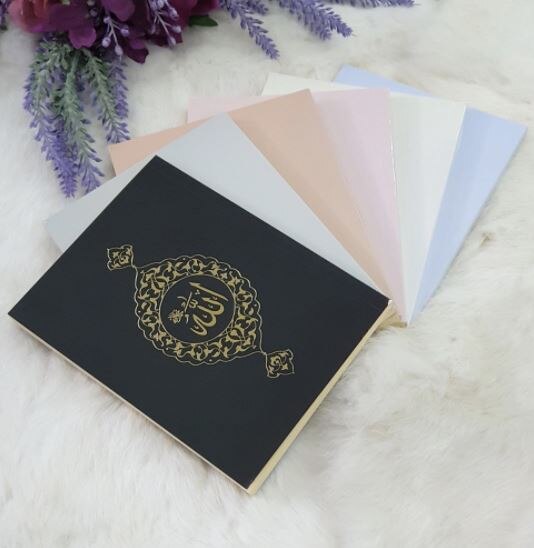 Yaldız Serie Gebedskleed Set Gouden Boek Moslim سجاد صلاة مسلم هدية إسلامية Sijad Salat Moslim Hadiat 'Iislamia