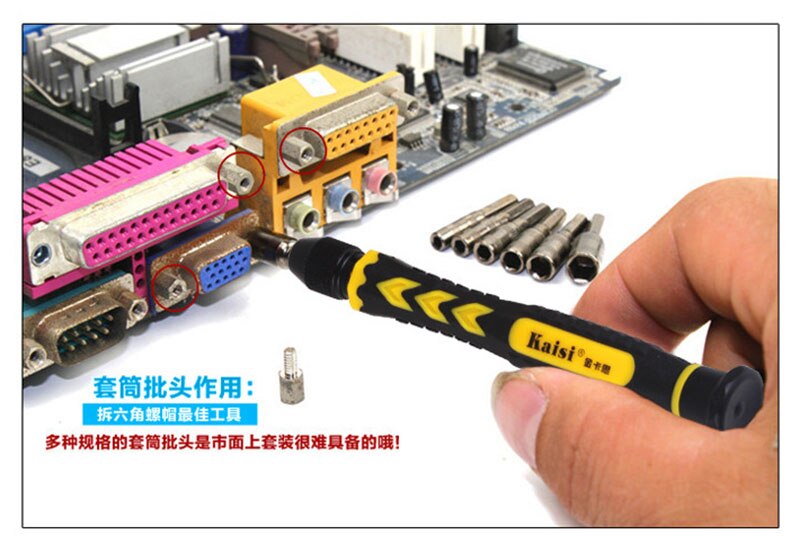 KAISI 24 in 1 magnetic precision screwdriver kit set phone repair opening prying hand tool for phones laptop PC