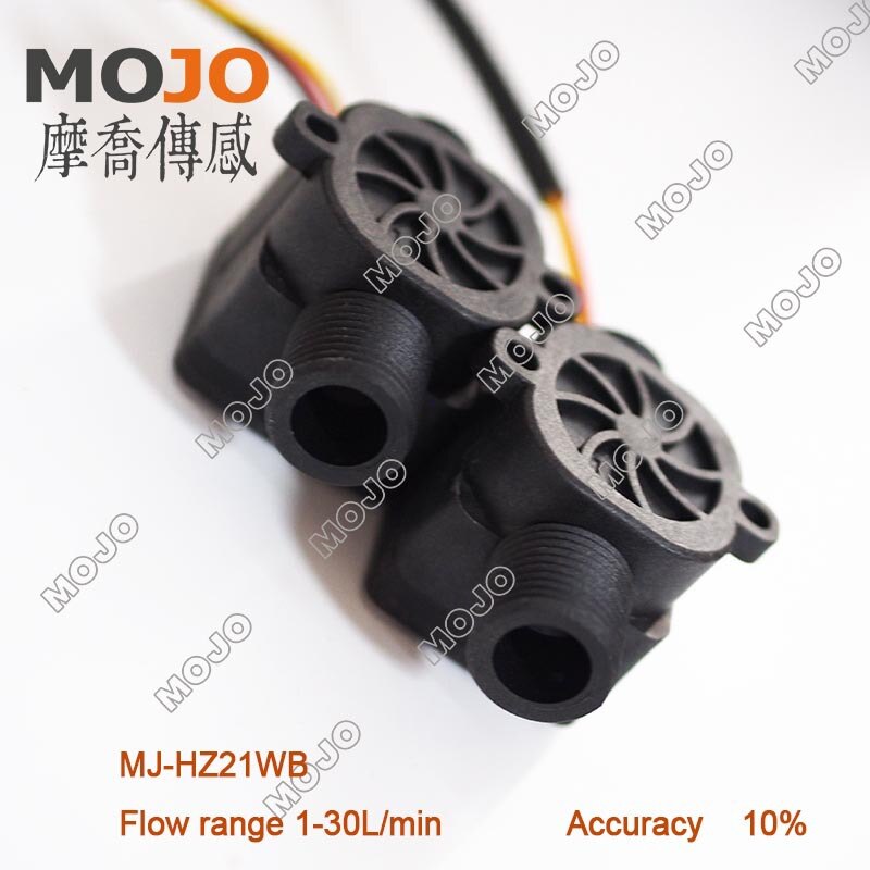 Hall flow sensor MJ-HZ21WB Water Flow Sensor Plastic G1/2'' outside treads