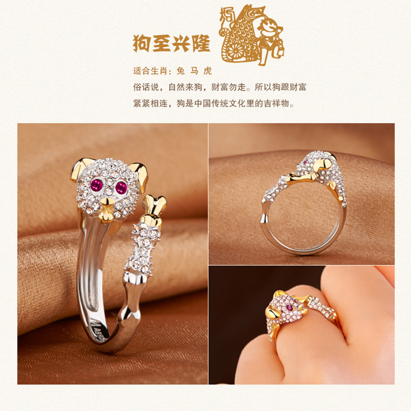 Mifeiya Zirconia Open Wedding Verstelbare Ringen Leuke Vinger Ring Bunny Dier Sieraden Konijn Vorm Ringen Voor Vrouwen: Goud