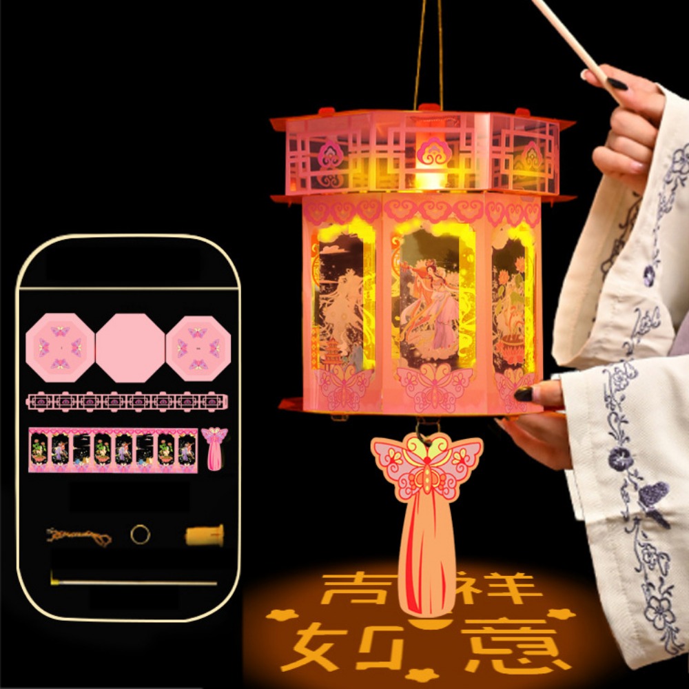 Cartoon Snake Year Lantern Handmade Chinese Style Portable Luminous Lantern Traditional PVC Projection Lantern Lantern Festival: light green