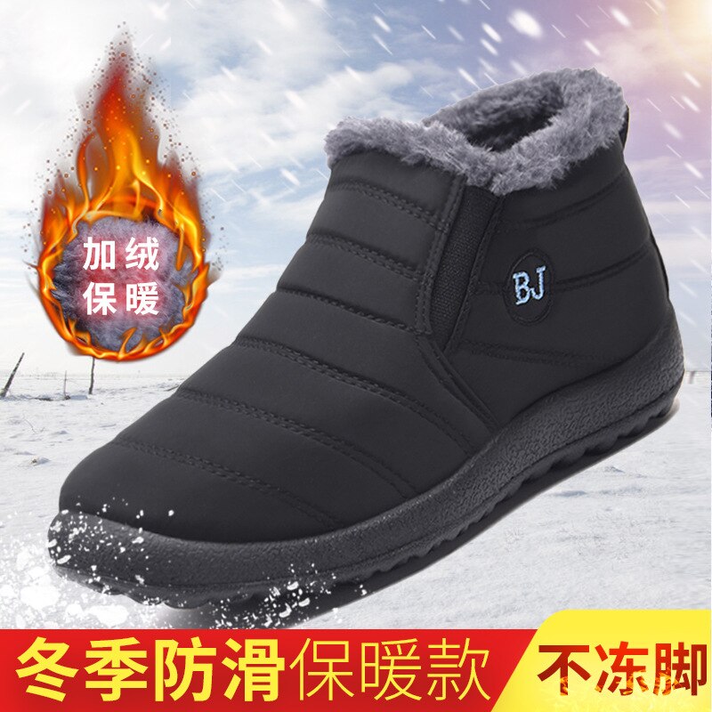 Sneeuwlaarzen damesschoenen warme pluche bont enkellaarsjes winter dames instappers platte casual schoenen waterdichte ultralichte schoenen