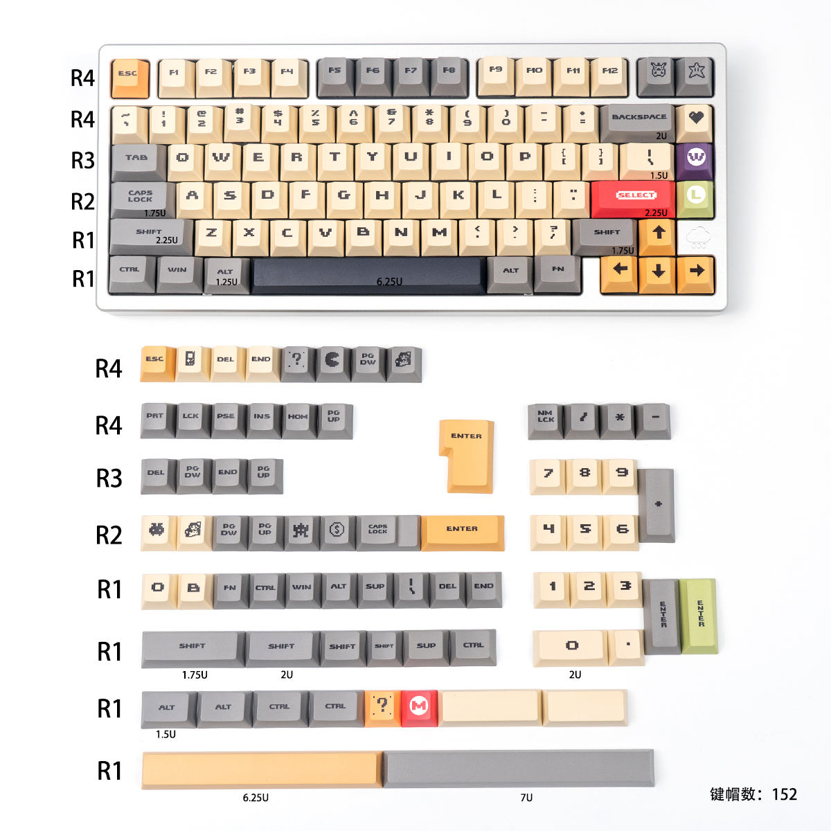 Retro pixel Art Yellow Keycaps 152 Keys PBT Cherry Profile Dye-Sublimation keycaps set For Mx Mechanical Gaming Keyboard: Default Title