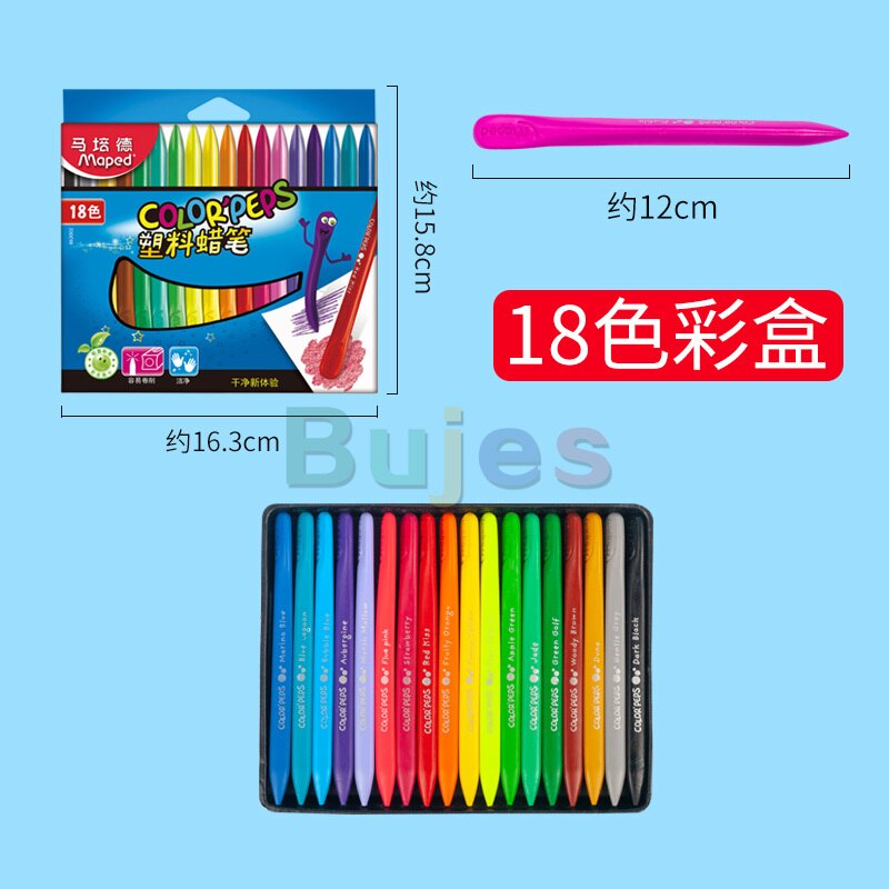 Maped Plastic crayon 12/24/36 color children's safety non dirty triangle crayon graffiti color pen set drawing art supplies: 18 color paper box