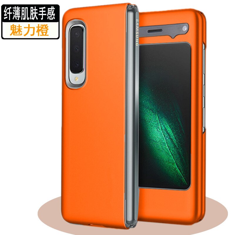 Voor galaxy fold hoesje voor galaxy  w20 w2020 f9000 hoesje pc materiaal hoesje galaxy fold hoesje en hoesje: Oranje
