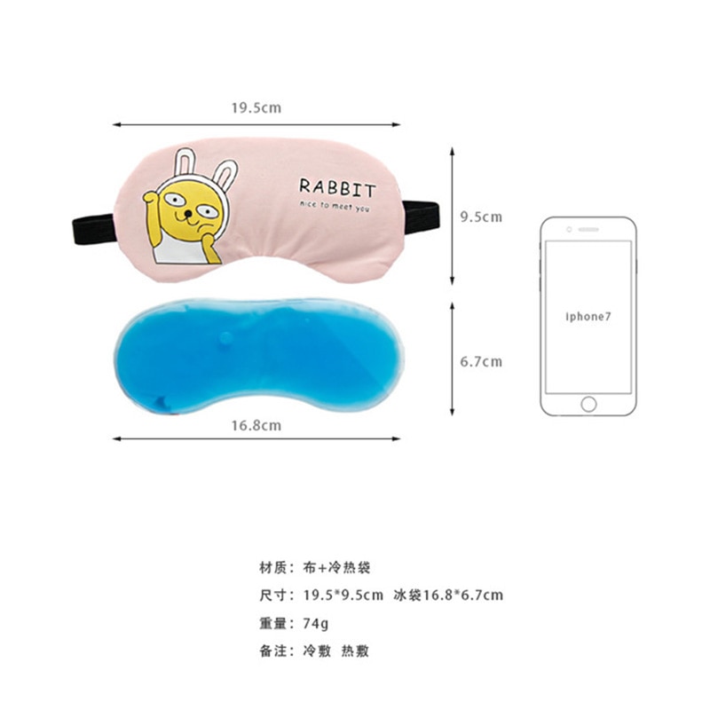 1PCS Korean Version Cartoon Personality Sleep Eye Mask Sleep Shading Breathable Men And Women Ice Bag Compress Desk Set