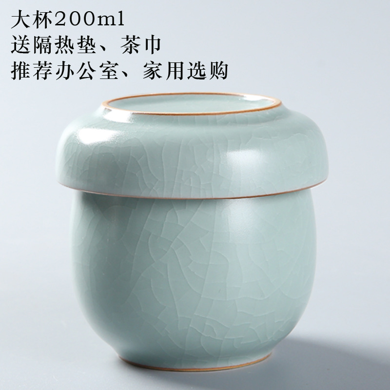 One Teapot One Tea Cup Single Person Simple Ru kiln Teaware Drinkware Chinese Bubble Tea Infuser Set For Friend: Light Green