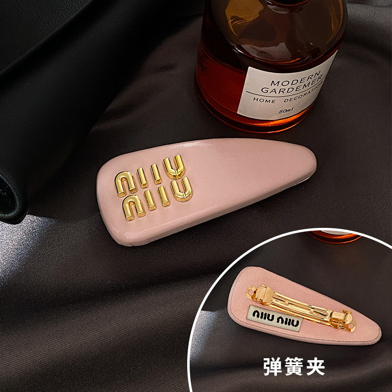 Light luxury hair clips for women, girl hair accessoires, hair pin: green