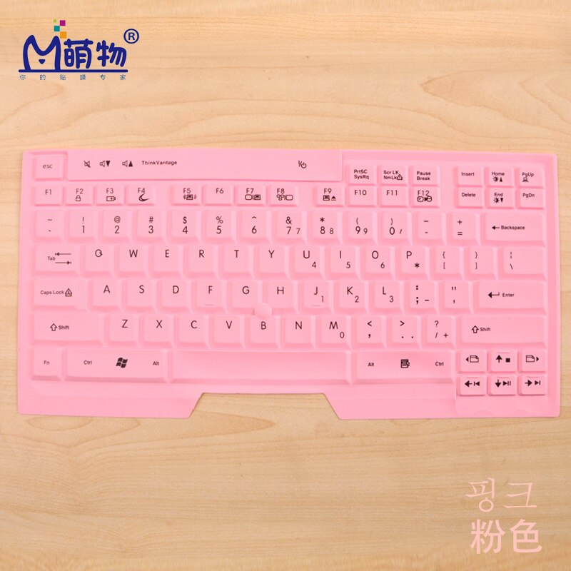 Película de silicona protectora para teclado de portátil, para Lenovo Ibm X200 X201 Z60 Z61 T400 T500 T30 T41 T42 T43 T60 T61: allpink