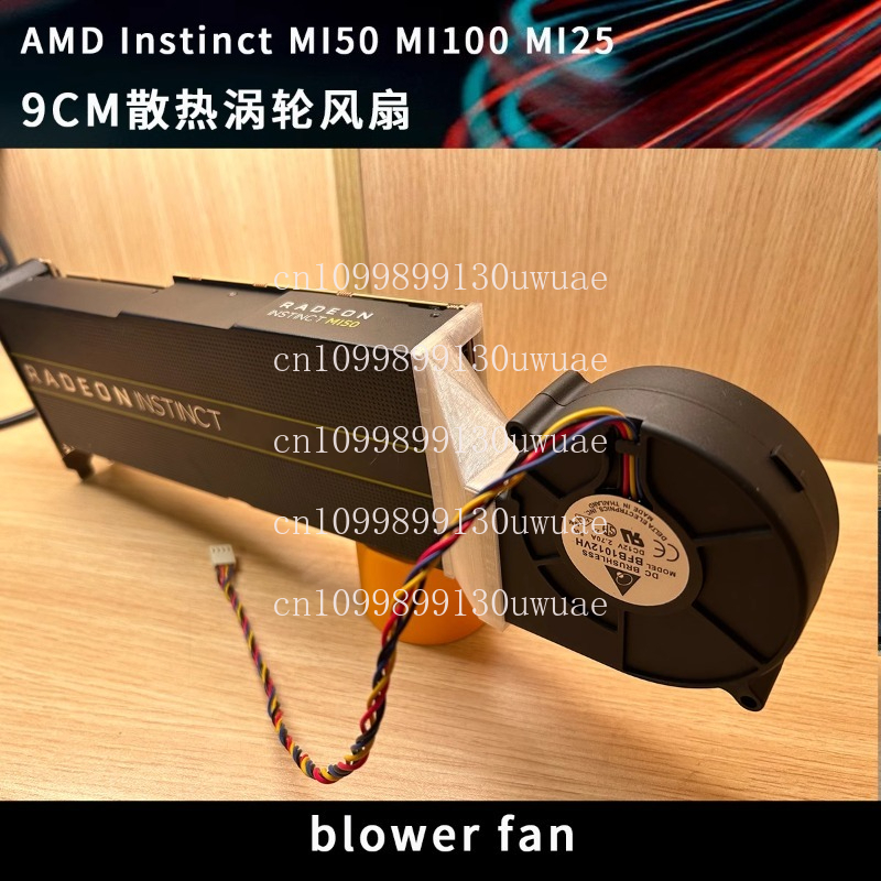 Toepassen op AMD MI25 MI50 MI60 MI100 grafische kaart Computing power card Cooling turboventilator