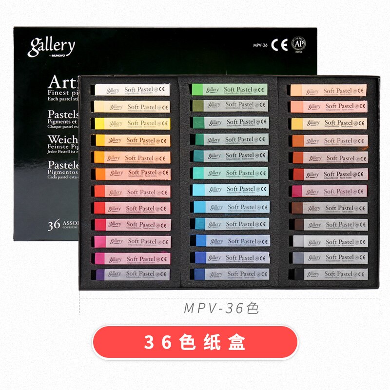 Mungyo mpv galleri bløde pasteller 12 24 36 48 farvede kridt pastelfarvning farveblyanter papkasse diverse sæt kunst tegning: Mpv -36
