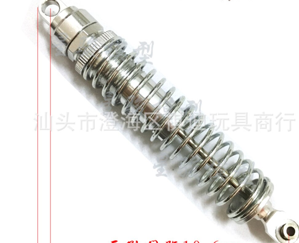 Amortyzacja dla dużych obciążeń Mecanum koła samochód robot podwozie: Default Title