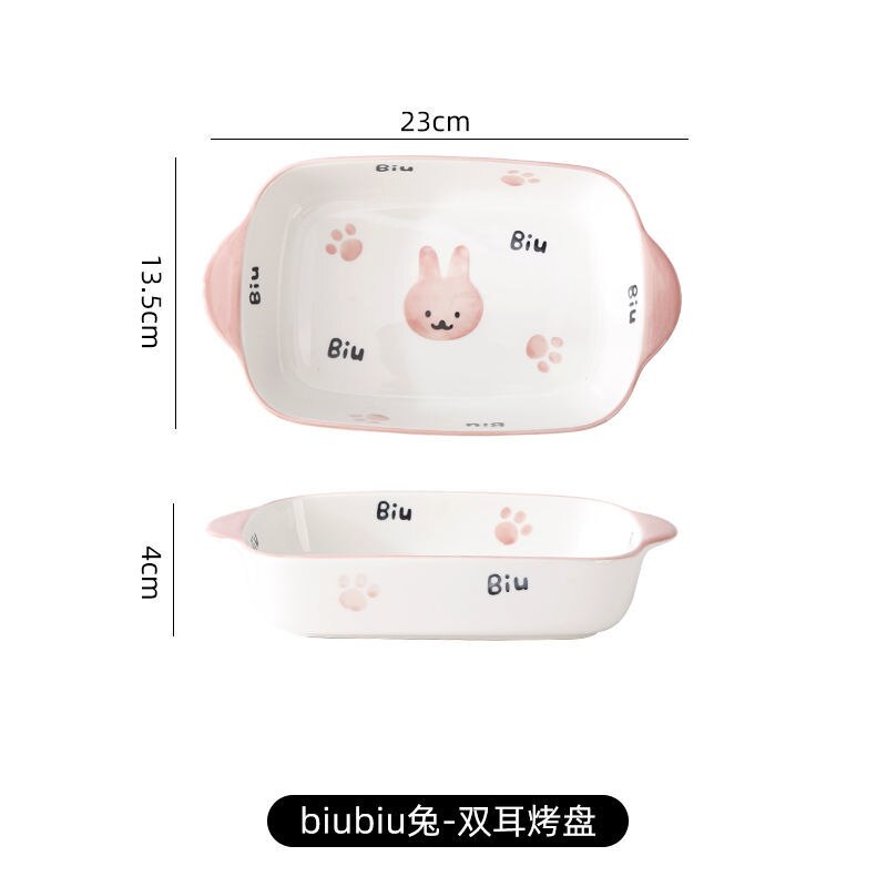 Plate Sets baked rice baking tray ceramic baking tray salad tray net red dish tableware oven tray cartoon cute baking: D