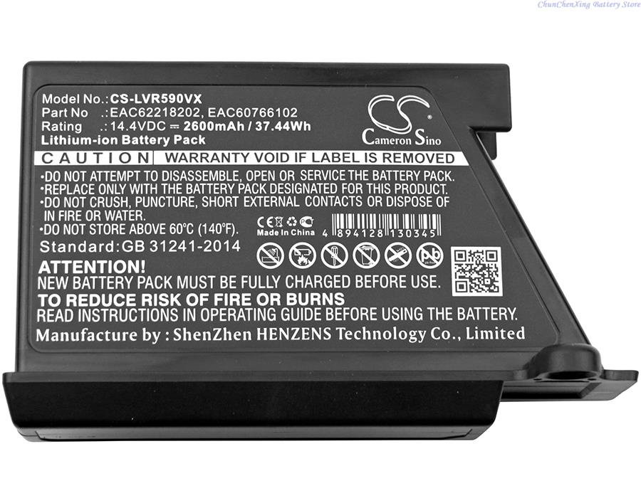 Batterie Cameron Sino pour LG VR5906,VR6171,VR6260,VR62701LV,VR6270LVM,VR63475,VR63485LV,VR64602,VR64607, VR64701,VR64703,VR7412RB