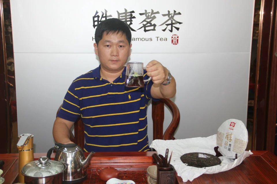 Chinese tea set chahai ceremony cha dao Tea sea cha hai Fair black puer tea cup 340ML