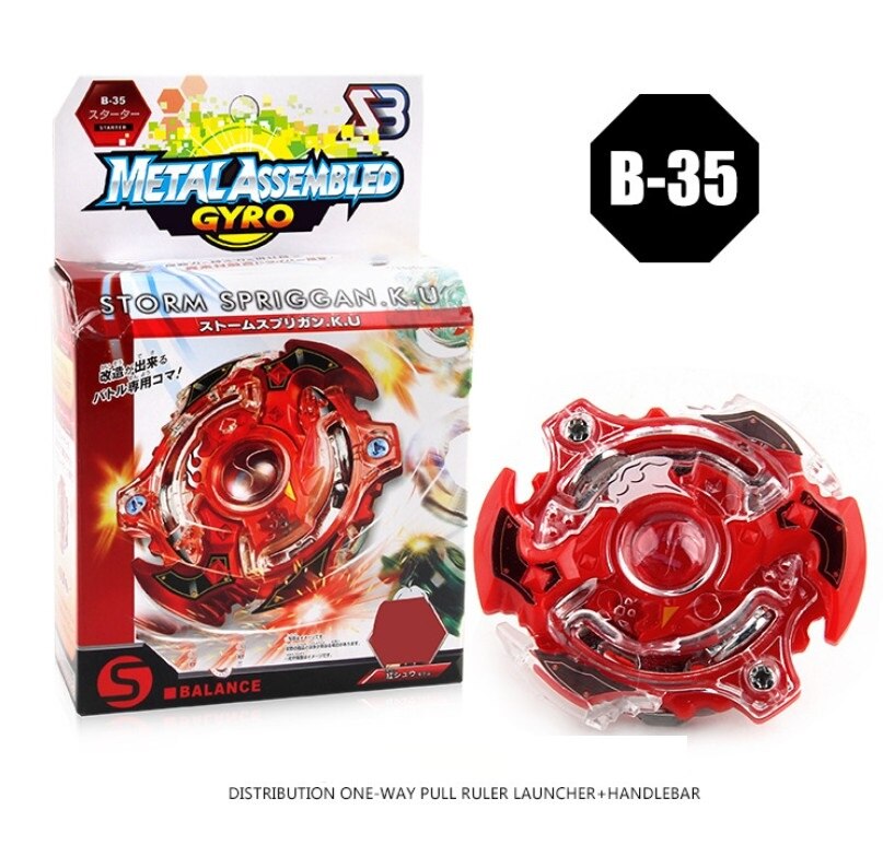 Bayblade 48 style BURST B-129 Starter Cho-Z Achilles.0.Dm & B-00-129 SPRIGGAN Kid Toy: B-35