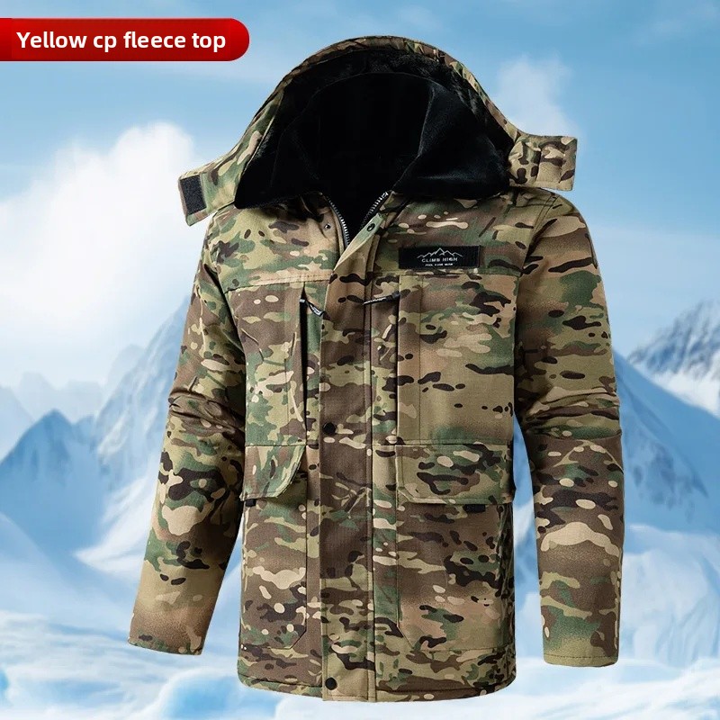 Vêtements de travail en polaire épaisse pour hommes, coupe-vent, imperméable, , en coton, ensemble gilet, combinaison de Protection du travail, automne et hiver