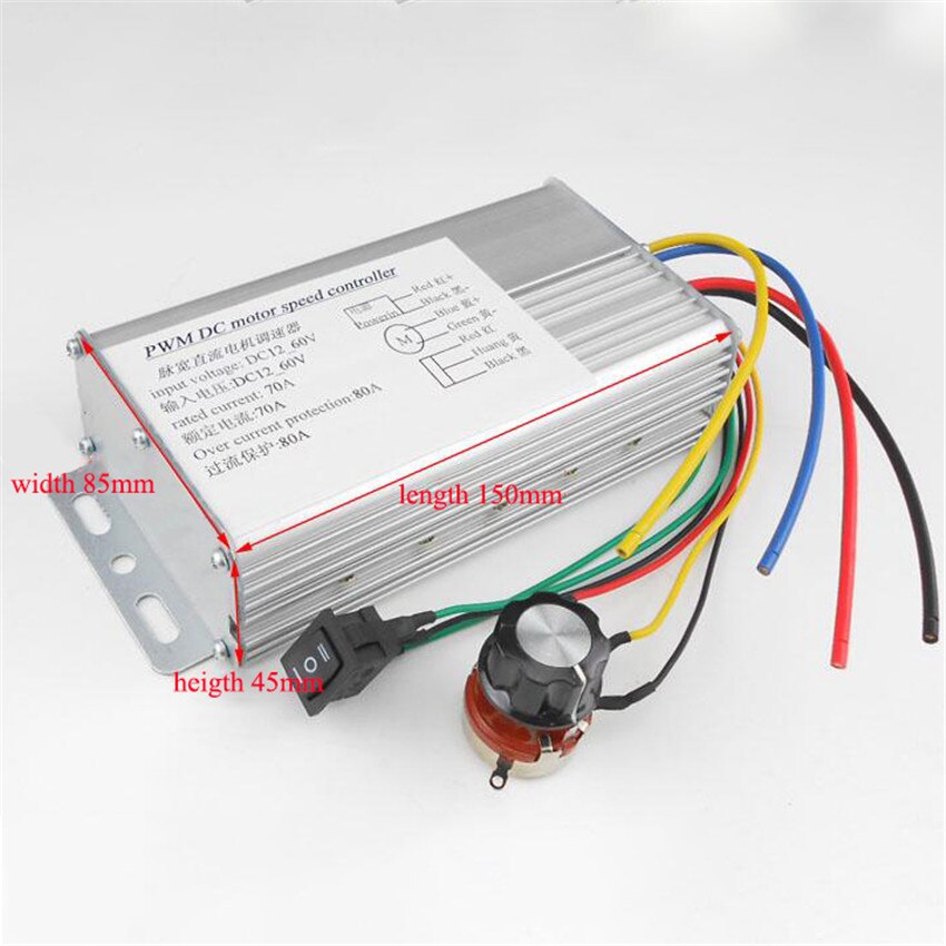 70A 12V-60V PWM Motor Speed Controller High-power DC Motor Reducer Governor Forward/Reverse Switch Motor Speed Controller