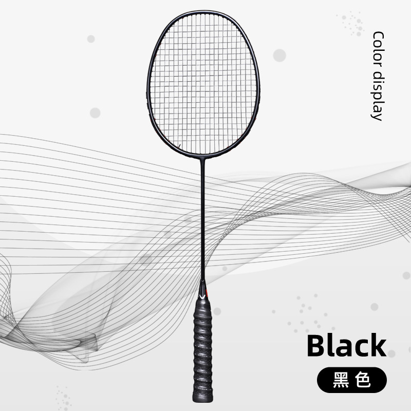 Ultralight 5U Badminton Racket Carbon Fiber Badminton Racket Sport Accessories Competition Training Racket -40