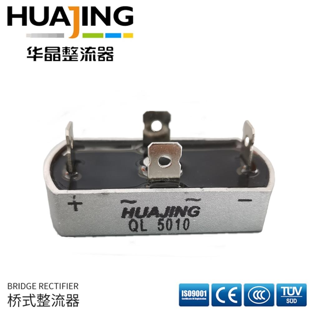 QL2010 QL2510 QL3510 QL5010 jednofazowy prostownik mostkowy 20A 25A 35A 50A 1000V metalowa obudowa diody 32*60mm eliminator dostaw