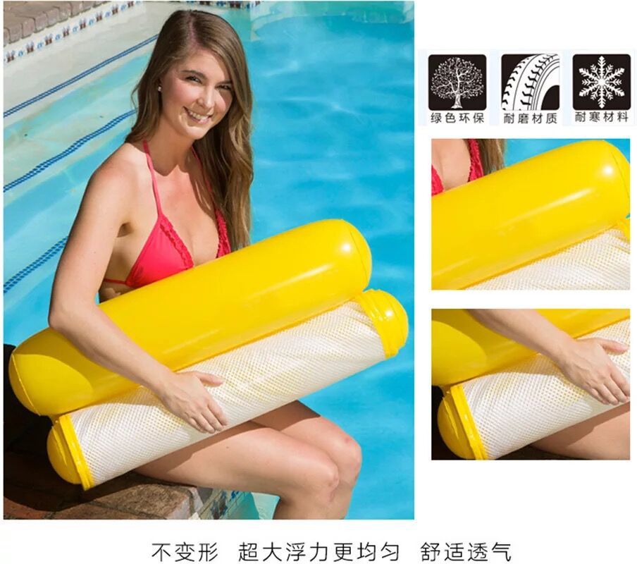 Water Lounger Hangmat Zwembad Mat Float Opblaasbare Vlotten Zwemmen Lucht Boei Drijvende Stoel Draagbare Zomer Speelgoed Sport Jongens Meisjes