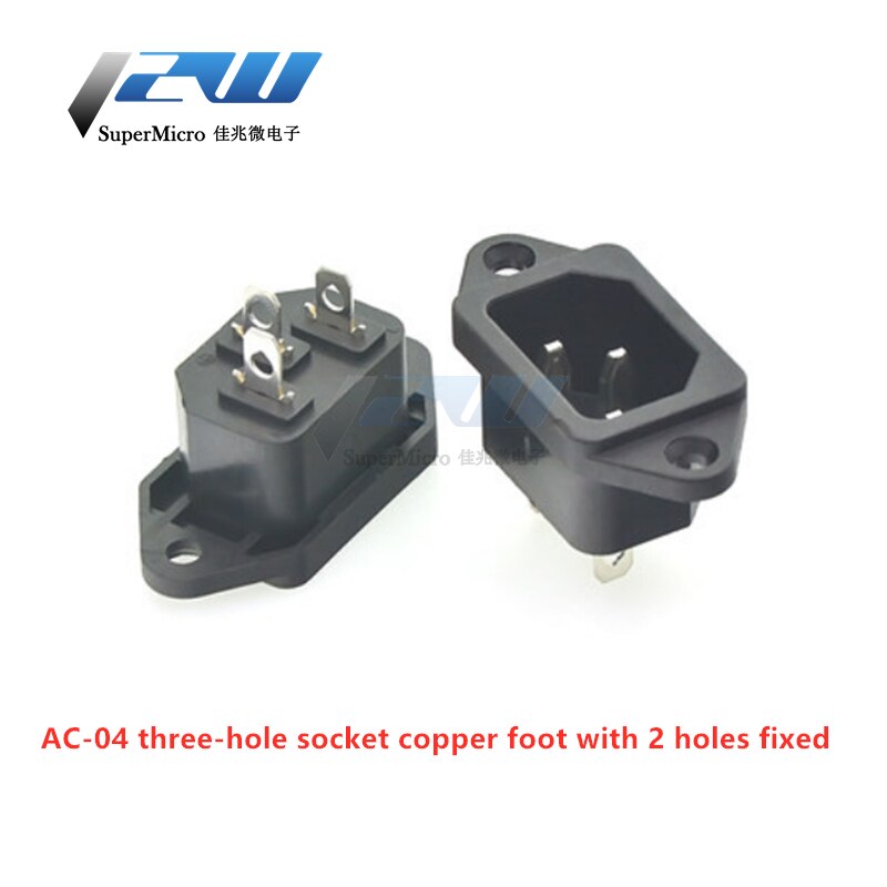 Input connector 10A 250VAC 3pin iec320 C14 power plug with red light rocker switch 10A male/female connectorAC-01/02/03/04/05/06: AC-04