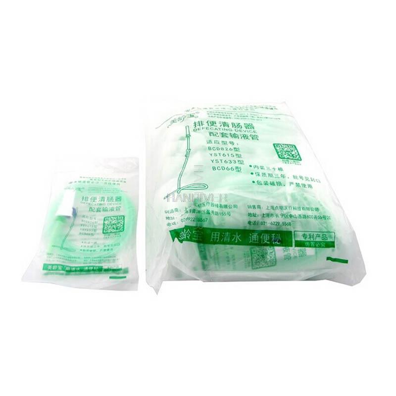 30pcs Enema tubes 120CM For Automatic constipation Enema Colon Hydrotherapy System