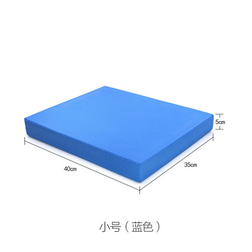 Balance pad fitness soft step Yoga flat plate support elbow soft pad soft collapse ankle single foot rehabilitation: 5