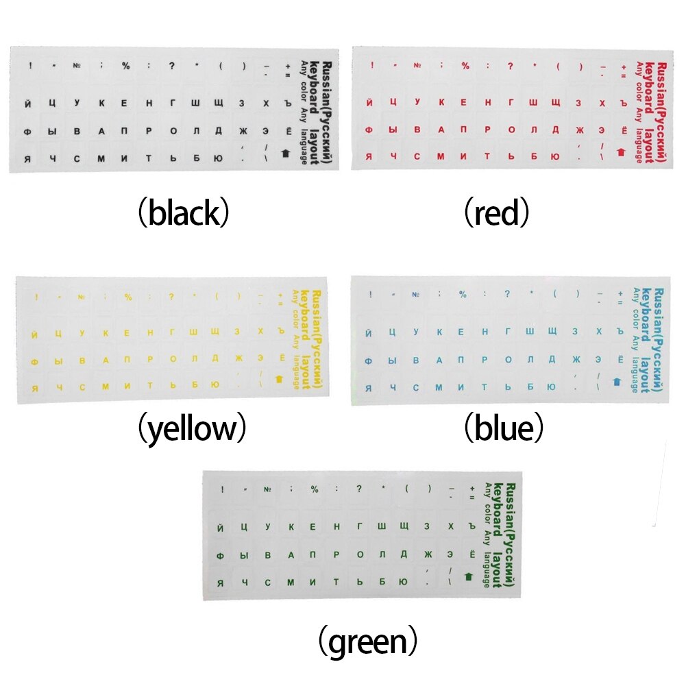 Multi-Color Keyboard Stocker Russian Soft Standard Transparent Keyboard +Layout Stickers Decoration