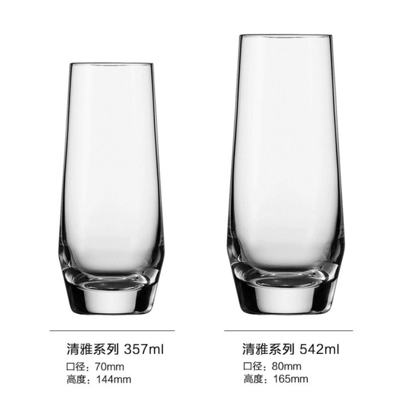 Wine Glass Crystal cup bar accessories beer Juice cocktail whisky shot vinho champagne tazas milk cups vasos de vidrio verre: E 542ml