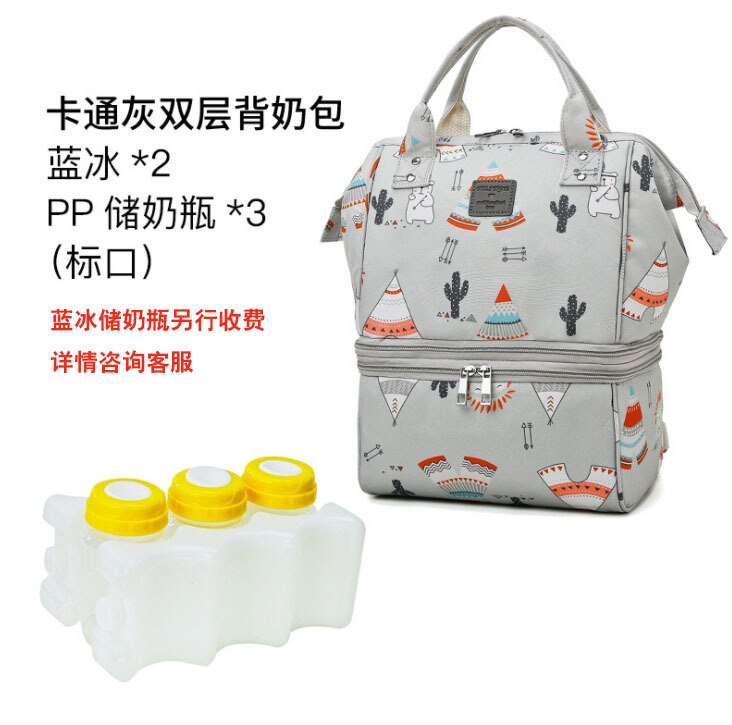 Style sac à couches épaule main multi-fonctionnel grand Volume maman sac allaitement réfrigération maman et bébé Backp: Cartoon Gray