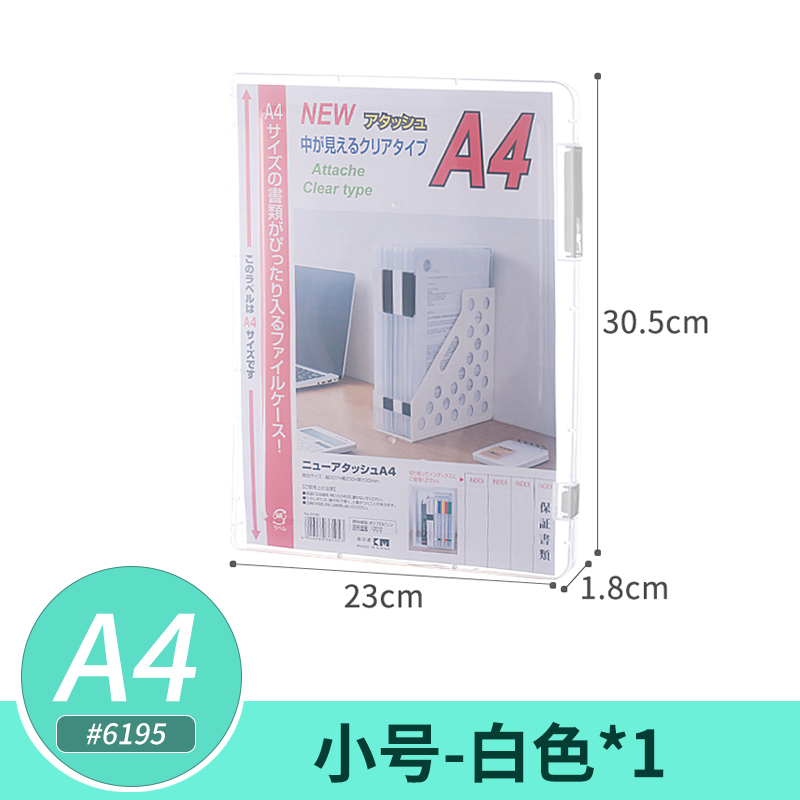 Clear Paper Storage Box,Plastic Scrapbook Paper Storage Organizer with Handle for Paper,Portable Craft Paper,Board Game Storage: Yellow