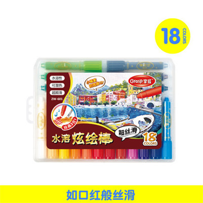 Rotary Water Soluble Oil Sticks Silky Bright Sticks Nontoxic Washable Paint Sticks Crayons 36 Colors: 18 colors